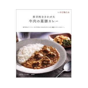 薬膳シリーズ（いのちのたね）